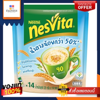 เนสวิต้ารสน้ำตาลน้อย 25กรัม X 14 ซองNESVITA LOWER SUGAR 25G. X 14 SACHETS