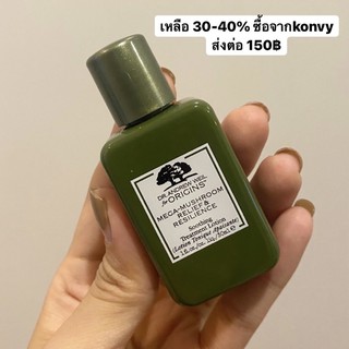 น้ำตบเห็ด Origins Mega-Mushroom Relief &amp; Resilience Soothing Treatment Lotion 30 ml.