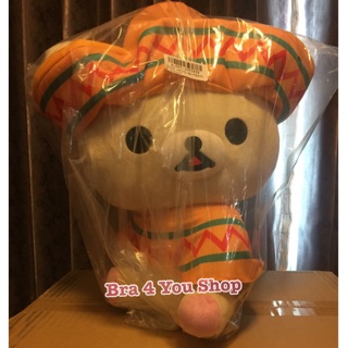 ตุ๊กตา Korilakkuma ชุด Mexico ลิขสิทธิ์แท้ญี่ปุ่น