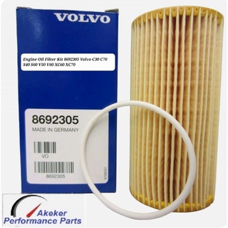 Engine Oil Filter Kit 8692305 Volvo C30 C70 S40 S60 V50 V60 XC60 XC70