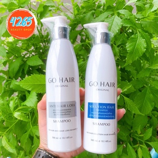 Go hair shampoo/hair serum โกแฮร์ แชมพู/โทนิค แก้ผมร่วง แก้คัน แก้รังแค