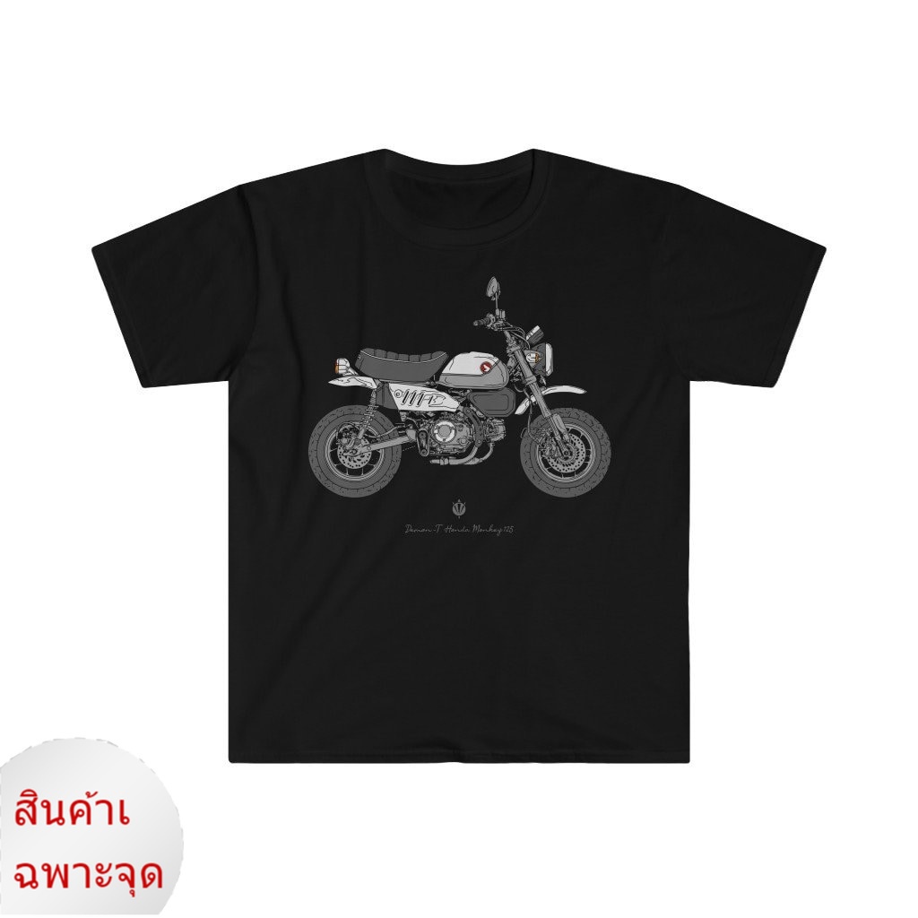 ใหม่ เสื้อยืด พิมพ์ลาย Honda Monkey 125 สีเทา แฟชั่นสําหรับผู้ชาย