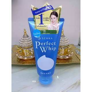 Perfect Whip Foam SHISEIDO โฟมล้างหน้า ขนาด 120g. โฟมล้างหน้า ชิเซโด้