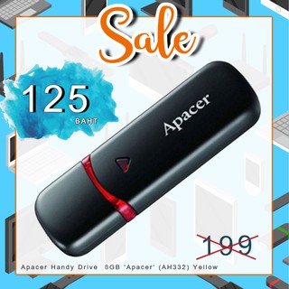 SALE USB DRIVE 8GB Apacer (AH333) Black