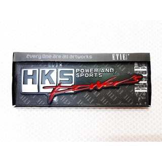 เพลส โลโก้ HKS POWER AND SPORTS แบบแปะ (กว้าง4cmXยาว13.5cm)