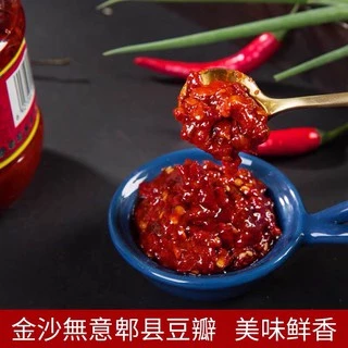 ซอสถั่วเต้าซี（红油郫县豆瓣酱) 500g โต้วปั้นเจียง รสชาติเค็มอ่อน ๆ จากถั่วหมัก เผ็ดเบา ๆ หอมน้ำมันพริกและเครื่องเทศ