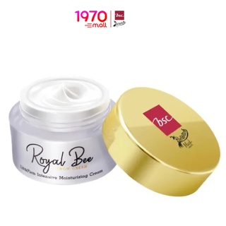 [Clearance] BEWITCH BLACK MAGIC BY BSC ROYAL BEE VENOM CREAM 30 g. ครีมบำรุผิว ยกกระชับ สารสกัดส่งตรงจาก South Korea