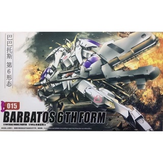 1/144 HG Barbatos 6th form (B015) [TT]