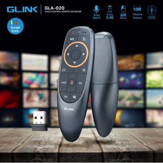 GLINK รีโมทอัจฉริยะ GLA-020 Magic Remote ระบบ Wireless สั่งงานด้วยเสียง ใช้งานกับอุปกรณ์อื่นได้ NETFLIX YOUTUBE