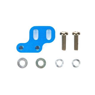 TAMIYA 54270 M-06 ALUMINUM SERVO MOUNT