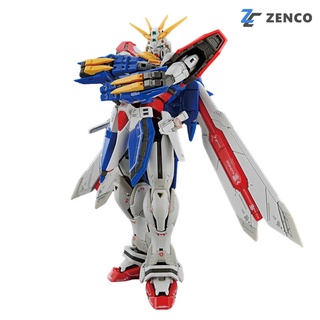 Bandai RG God Gundam 1/144 4573102633583