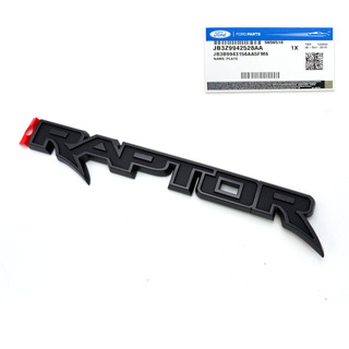 โลโก้ RAPTOR แท้ Genuine OEM Rear Logo Emblem Raptor 3D Ford Ranger 2019 - 2020 มีบริการเก็บเงินปลายทาง