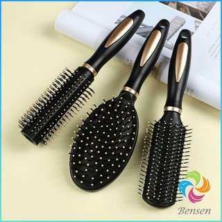 Bensen หวีจัดทรงผม สะดวกพกพา Hairdressing comb