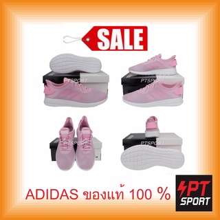 รองเท้ากีฬา รองเท้าวิ่ง ADIDAS F36514 YATRA ชมพู