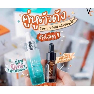 เซรั่ม วิตซี น้องฉัตร VC Vit C Bio face Serum 10ml Vit C Whitening Cream