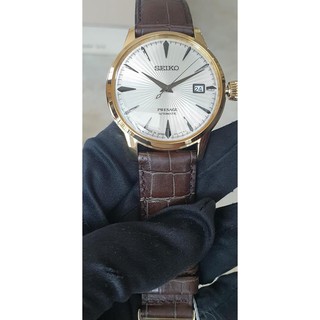 SEIKO PRESAGE COCKTAIL รุ่น SRPB441