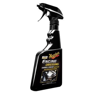 Homehapp น้ำยาเคลือบเงาห้องเครื่อง MEGUIARS รุ่น G-17316 ขนาด 473 มล.