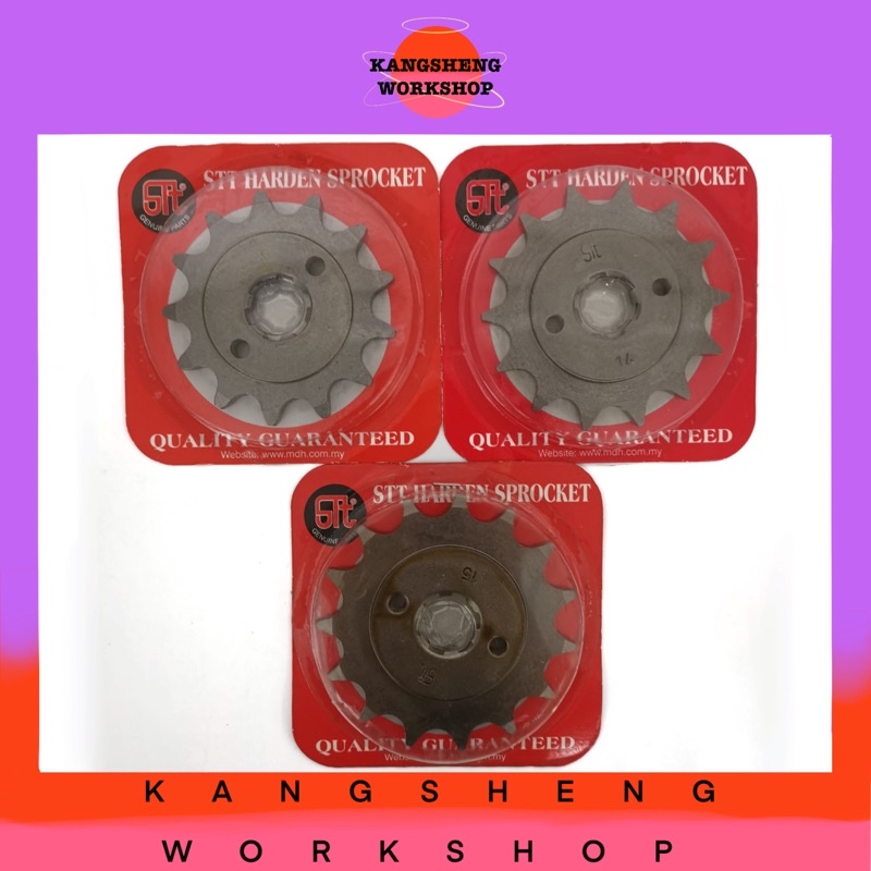 HONDA NSR (520) SPOCKET - (13T/14T/15T) ~ (SKYLINE GT250/GPX GENTLEMAN 200/RS200/NS200 GT 250/RS/NS/