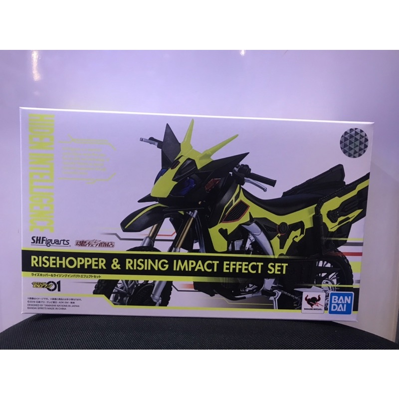 S.H.Figuarts : Risehopper & Rising Impact Effect Set ของแท้ ของใหม่ ไม่แกะ