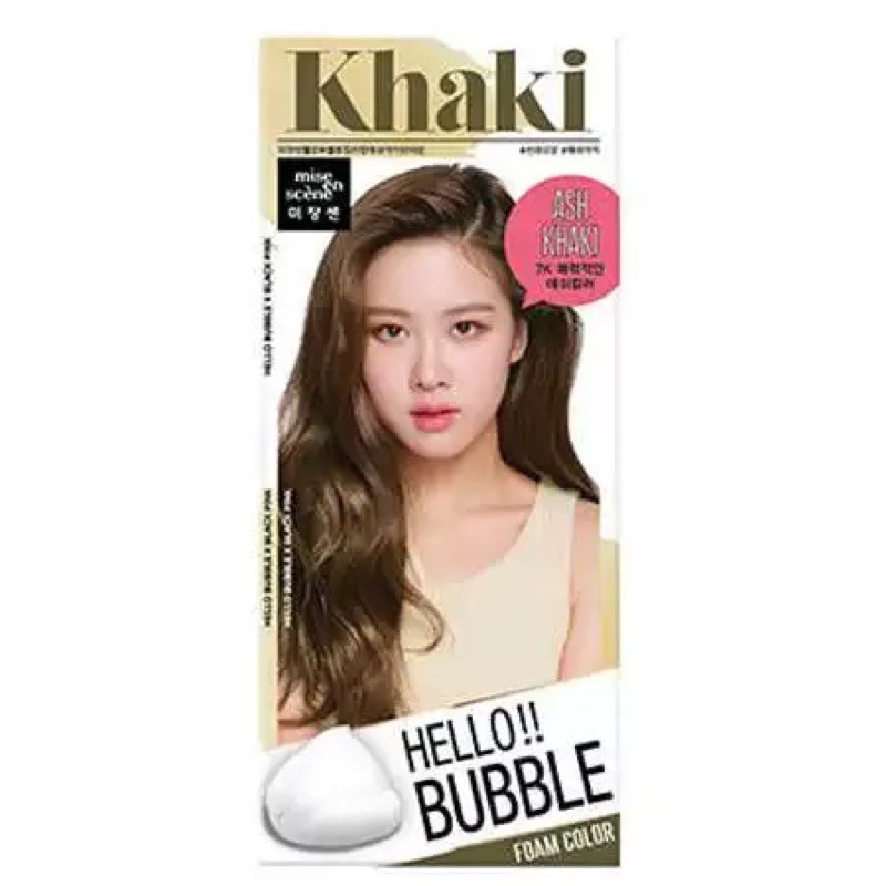 แชมพูย้อมสีผม Hello bubble x Blackpink สี Khaki