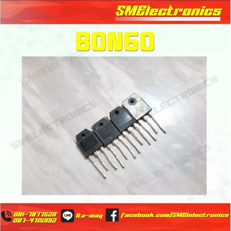 SGH80N60 80N60 80A 600V 1ตัว IGBT ของถอดแท้ อึด ทนใช้งานได้