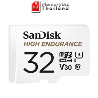 SanDisk High Endurance 32GB microSD Card (SDSQQNR_032G_GN6IA) เมมโมรี่ การ์ด แซนดิสก์ กล้องติดรถยนต์ กล้องวงจรปิด Synnex