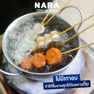 NARA Polymer Clay ดินโพลีเมอร์ ขนาด 250 เเละ 500 กรัม (เลือกสีเเละขนาด)