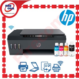 ปริ้นเตอร์ PRINTER HP Smart Tank 515 All in one,Wireless มีหมึกพร้อมใช้งาน สามารถออกใบกำกับภาษี