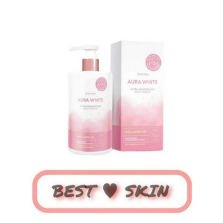 Hoyon Aurawhite Lotion โฮยอนออร่าไวท์ [280 ml.]