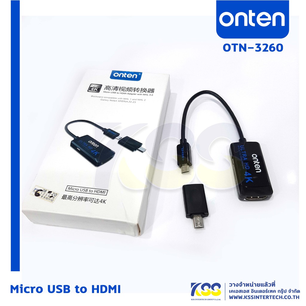 Onten OTN-3260 สาย MHL 4K HDTV micro USB to HDMI