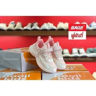 BAOJI Kid รุ่น BJK 111 บาโอจิ รองเท้าผ้าใบเด็ก รองเท้าเด็ก ของแท้100% พร้อมส่ง