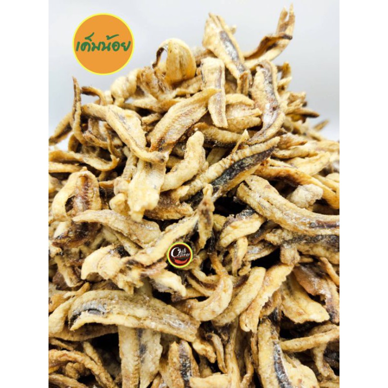 🐟ไม่ผสมแป้ง ปลากะตักอบกรอบ อร่อยกรอบๆ🔥🛑🇹🇭 - รูปที่ 2