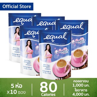 โปรโมชัน Equal Coffee 10 Sticks อิควล กาแฟปรุงสำเร็จรูป ผสมคอลลาเจน ห่อละ 10 ซอง 5 ห่อ รวม 50 ซอง ราคาถูก