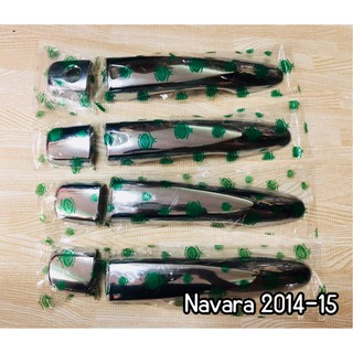 ครอบมือเปิดประตู NAVARA 2014-2015 สีโครเมี่ยม