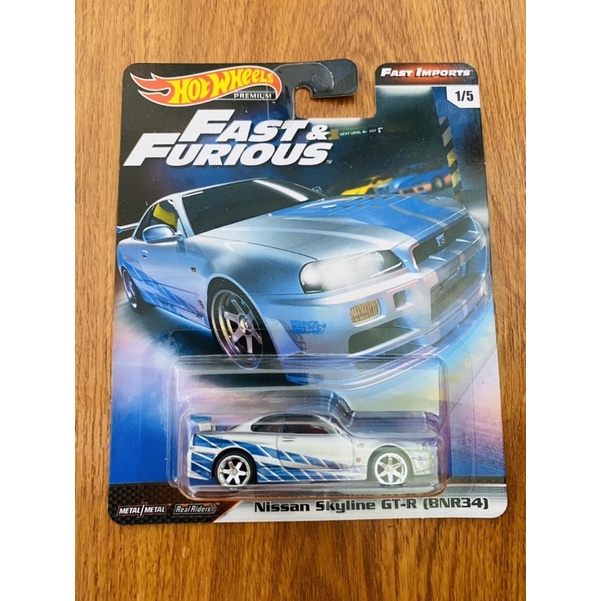 hotwheel s nissan skyline GT-R Fast Imports