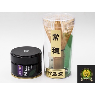 (ของแท้)Hoshinokagayaki+Chasen Set (Fukuoka Matcha)