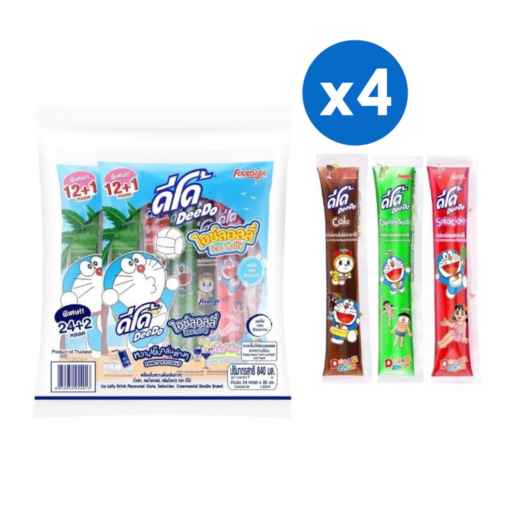 Deedo Ice lolly Drink Flavoured ดีโด้ เครื่องดื่มหวานเย็นกลิ่นต่างๆ1แพค 840 มล.(35มล.x24หลอด)คละรส โ