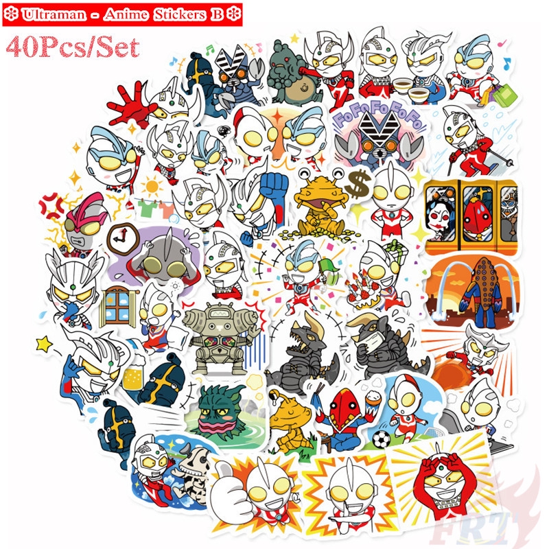❉ สติ๊กเกอร์อุลตร้าแมนซีรีส์บี ❉ 40 ชิ้น/เซ็ต DIY Decals สติกเกอร์สําหรับอัลบั้มไดอารี่แล็ปท็อปสมุดภาพ