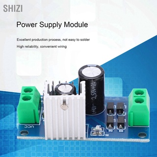 ShiZi โมดูลพาวเวอร์ซัพพลาย 3`Ends Pcb สําหรับแรงดันไฟฟ้า Stabilization 12V 1.2A L7812 Lm7812