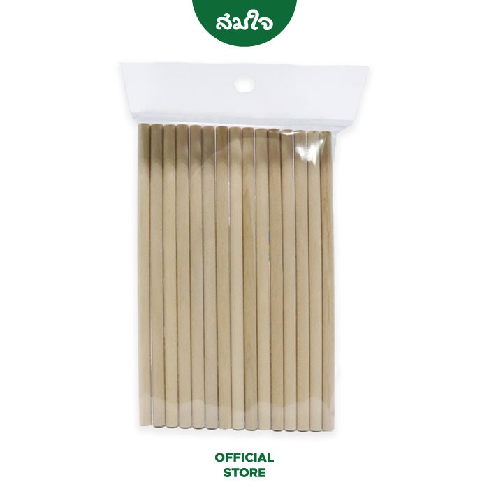 Somjai Selected ไม้ไอศครีมแบบกลม