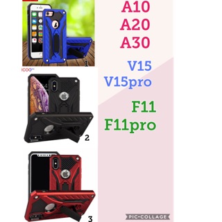 เคส A10 A20 A30 A50  A2core V15 V15pro F11 F11pro เคสกันกระแทกตั้งได้