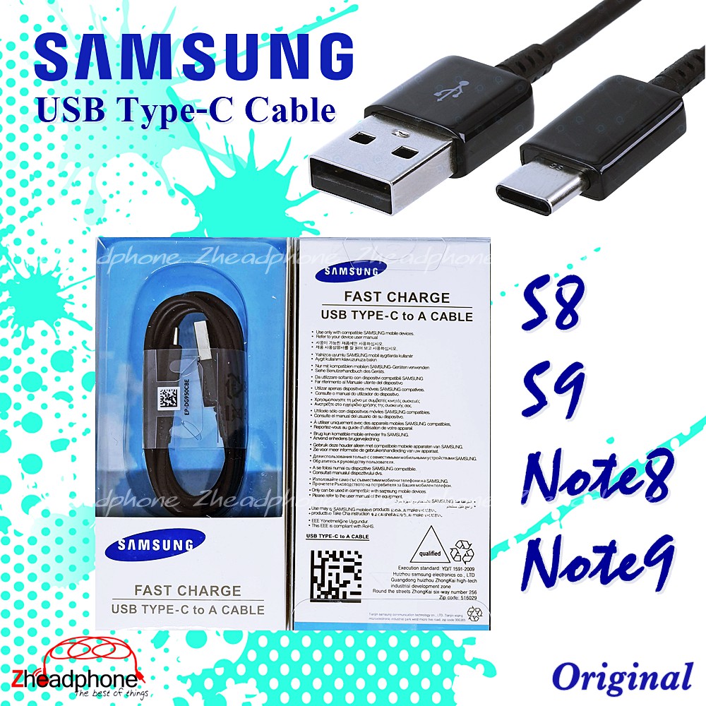 Pak 🔆สายชาร์จ​Type-C🔆Fast Charge Samsung S8/S8+/S9/NoteFE/Note8/Note9​/C9Pro/(A3,A5,A7(2017))​/A8