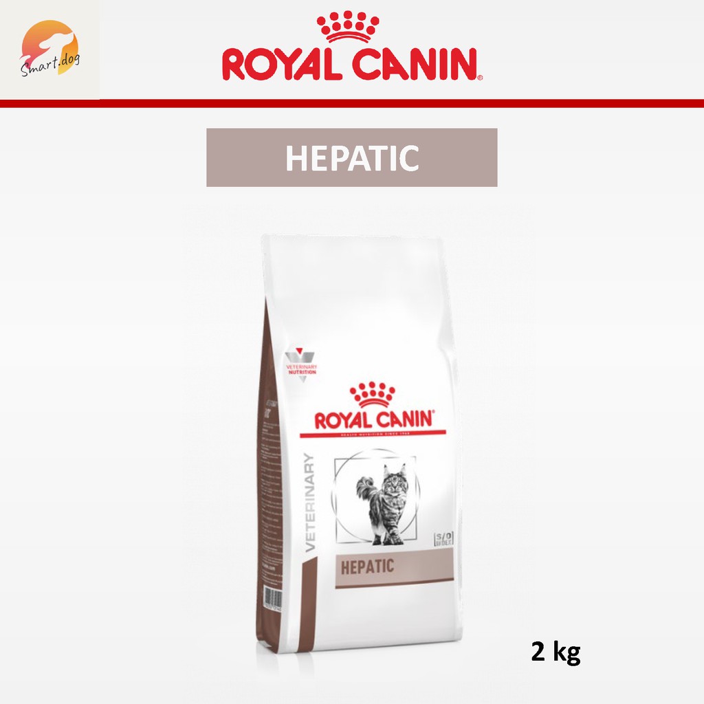 Royal Canin Hepatic  2 kg. อาหารสำหรับ (แมว) โรคตับ