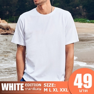 ราคาเสื้อยืดสีขาว เสื้อยืดผู้ชาย เสื้อยืด (M-3XL) ST01