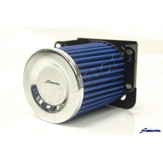 กรองอากาศ ล้างได้ ยี่ห้อ Simota รุ่น Performance Air Filter สำหรับ Honda CBR500R / CB500 F/X รหัสสินค้า AC0225