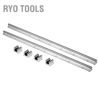 Ryo Tools 2pcs SBR12-800mm 12MM Linear Bearing Rail Slide Guide Shaft + 4pcs SBR12UU Blocks