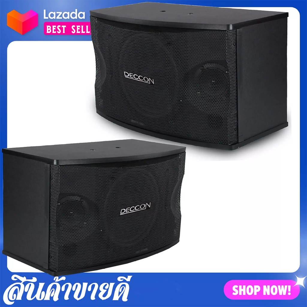 ลำโพงคาราโอเกะ(คู่) DECCON รุ่น KTV10