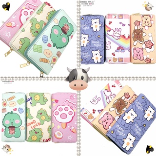 กระเป๋าสตางค์ใบยาว forever young สีพาสเทล ทูโทนLong young wallet, pastel two-tone color