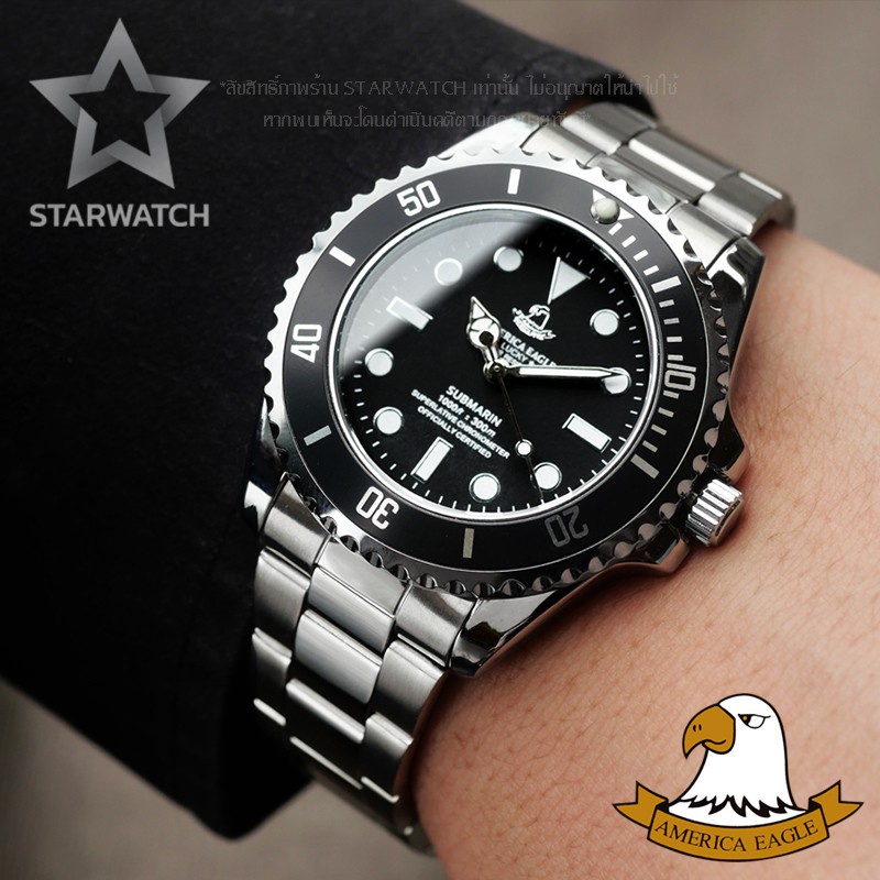 นาฬิกา casio ผู้ชาย นาฬิกาคู่ AMERICA EAGLE Watch นาฬิกาข้อมือผู้ชาย สายสแตนเลส รุ่น AE8008G - Silver/Black