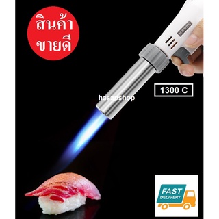 หัวพ่นไฟ หัวพ่นแก๊ส Fire Bird Torch 1300C เชื่อมบัดกรี หัวเชื่อมทองเหลือง หัวพ่นไฟทำอาหาร หัวเป่าแก๊ส พร้อมส่ง